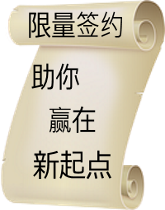 certificate-154169_150